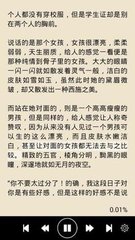 乐鱼官网在线